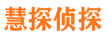 东安市婚外情调查